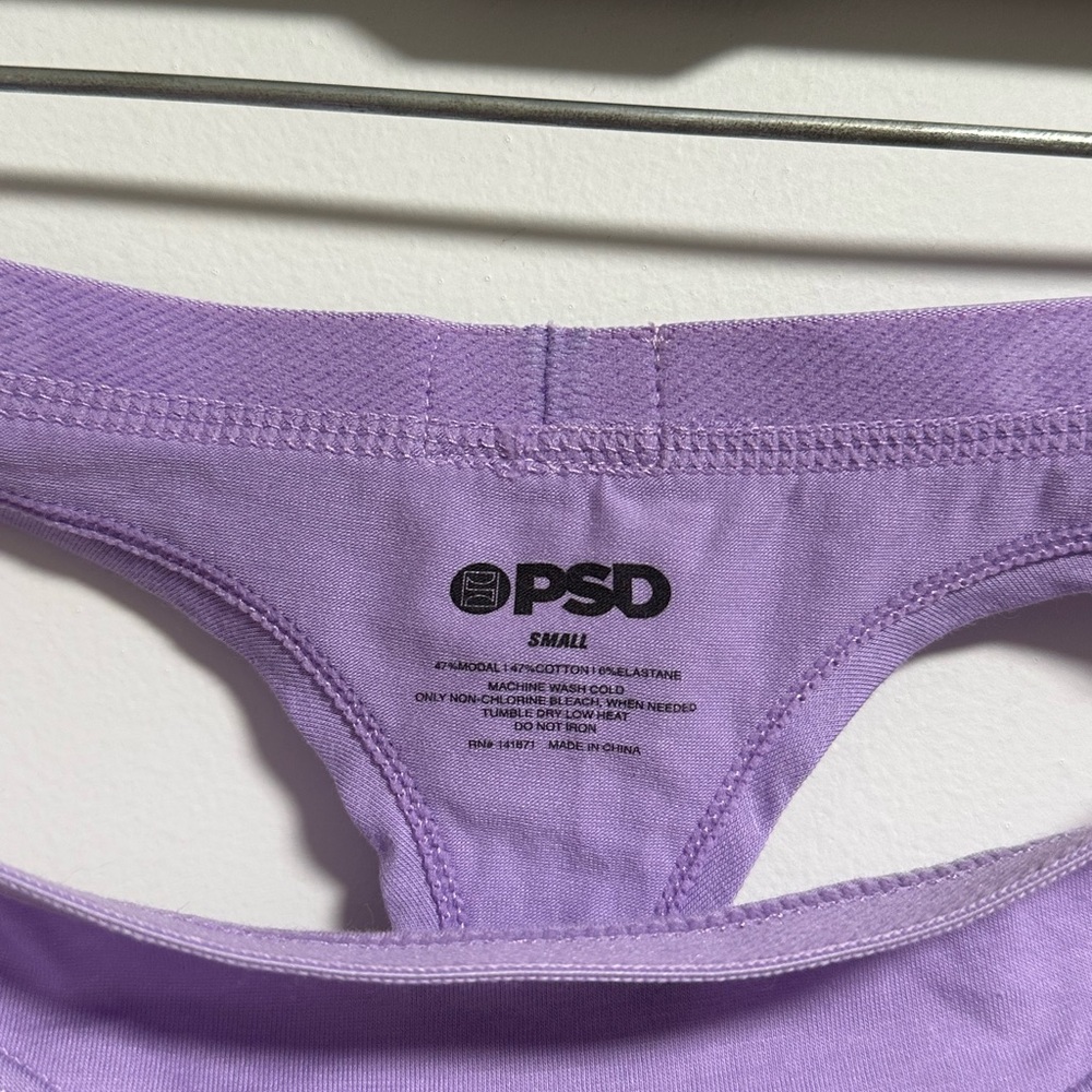 PSD Modal Solids Lavender Bra and Short Set - Picture 13 of 16